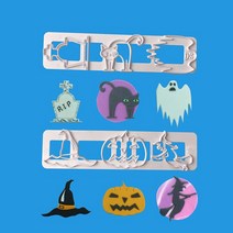크리스마스 쿠키커터 쿠키틀 DIY 쿠키 커터 금형 케이크 퐁당 모델링 종이 컵 주방 요리 베이킹 도구, [12] Halloween