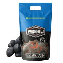 캠핑 바베큐 원콜 오리지널 숯 2kg 봉지, 1개