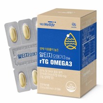 대상웰라이프 마이뉴트리션 알티지오메가3 860mgx30캡슐, 2박스(-5000원), 기본