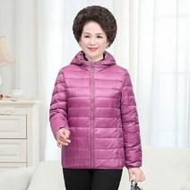 후드패딩 여성 구스다운 후드 겨울 점퍼 빅사이즈 후디 패딩점퍼 096