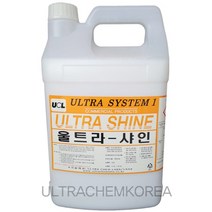 울트라샤인 3.75L 바닥 광택제 건물 사무실 대리석 타일 바닥 광택 왁스 코팅제