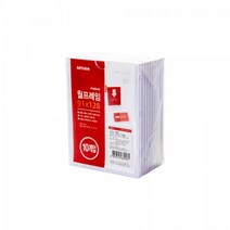 아트사인 월프레임 B7 91x128 10개입 사물함 캐비넷이름표 부착용꽂이판 아크릴네임텍