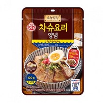 오뚜기 오늘밥상 차슈요리양념 120g x 5개