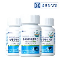 종근당 건강 종근당건강 슈퍼 루테인 비젼 60정 3병 (6개월분), 선택완료, 단품없음