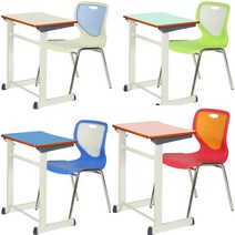 HS기획모델3 학원용책걸상세트 학생용책상 학교 학습용 교육 의자 공부방 유치원 수강용, 핑크, 오렌지/청색