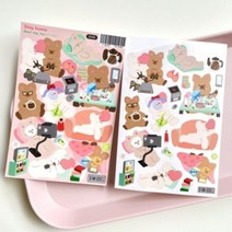 [디어마이하] Stay home 씰스티커, 단품