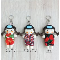 해녀인형-동백꽃인형키링, 작은꽃 빨강, 짧은 머리