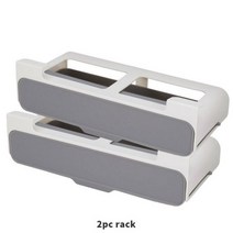 홈 주방 셀프 접착식 벽걸이 선반 아래 향신료 정리 병 보관 랙 용품 보관 재고 있음, 2PCS