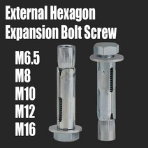 절단기 타일커터기 커터 공구 타일커팅기 M6.5 M8 M10 M12 M16 탄소강 외부 육각 확장 나사 슬리브 콘크리트 앵커 볼트 드릴링 건식 벽체 앵커 1 개 117808, M12x65mm, 11 M12x65mm