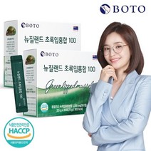 보뚜 뉴질랜드 초록입홍합 간편환스틱 100 30포 2박스