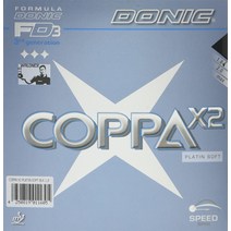 DONIC(도닉) 탁구 코파 X2 뒤 소프트 러버 블랙 1.8 AL053