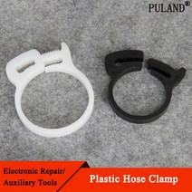 10Pcs 호스 클램프 3.8 ~ 59mm 플라스틱 라인 워터 파이프 강력한 클립 스프링 경련 연료 에어 튜브 피팅 고정 도구, 33.5-35.5mm(검정)