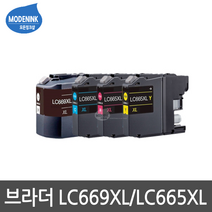브라더 LC669XL LC665XL MFC-J2320 MFC-J2720 비정품잉크, 1개, LC665XL 파랑