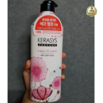 케라시스 러블리 앤 로맨틱 퍼퓸샴푸 꽃향, 7개, 350ml