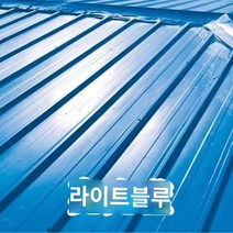 양철지붕 양철판 지붕 판넬 양철 기와 방수 단열 채색 우막 캐노피 골함석 투명 플라스틱 컬러 스틸 타일 샌드위치 발포 단열재 지붕 철 시트 비 창고 강화 PVC 두꺼운 복합 보드 b 구축, X.I21-0.5mm 두께  길이 4m  폭 90cm, 1개