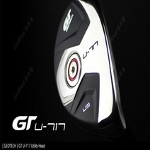 지오텍 GT U-717롱아이언 대용 시마다 스틸 유틸, 로프트 샤프트강도/24도 S