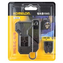 코메론 클립형 줄자 벨트걸이 (분실방지 홀더, 2589