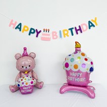 케이크 곰돌이 파티 풍선 세트 파티용품 패키지, 핑크 케이크 곰돌이 세트