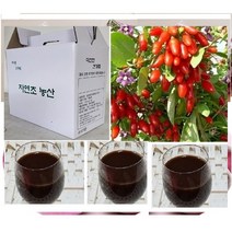 구기자즙45팩 60팩(115ml) 특A 산수유즙 오미자즙 구기자진액, 구기자즙60팩