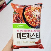 풀무원 생미트 파스타 2인 588.4g x 1개, 아이스보냉백포장