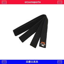 검정벨트 한번띠 폭4cm 160~180cm