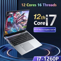 NVIDIA GeForce 게이밍 . MX550 GDDR6 개별 그래픽 카드 16 인치 i7 + 2T RJ45. WiFi C타입, 한개옵션5, 한개옵션4, 한개옵션3, 한개옵션2, 01, 07 16G RAM-256G SSD