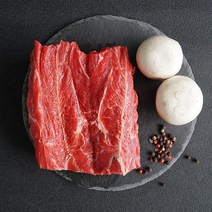 (HACCP) 2등급 한우 등심 안심 채끝 갈비살 외 11종, 한우 2등급 사태 300g