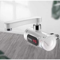 순간 온수기 냉온수 식당 세면대 수도꼭지 수전 설치, 하부 입구 누수 방지 흰색 엘보