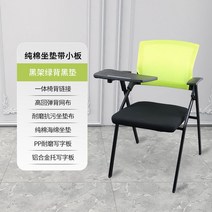 책걸상 책상 의자 강의실 교육장 일체형 접이식, E