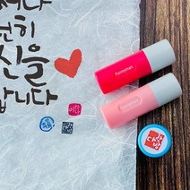 퍼니맨 S-Q2 속건 캘리 스탬프, 핑크케이스-폰트P, 검정잉크