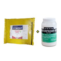 10kg+1L/20kg+2L방수시멘트 + 방수키트 옥상 벽 메꿈 타일 줄눈, 울트라가드방수시멘트20kg+방수키트 2L