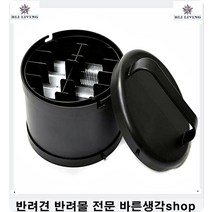 3개월강아지사료추천 운동량많은댕댕이체력증진영양충전 3개 강아지살찌는사료 사료잘안먹는강아지 말티즈사료 포메사료추천 강아지필수품, 쇠고기와닭고기