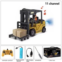 무선조종 RC 카 자동차 중장비 원격 제어 지게차 크레인 리프팅 스프레이 전기, 01 RC Forklift1