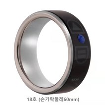스마트링 스마트폰 휴대폰 동영상 전자책 블루투스 컨트롤러 반지 리모컨 안드로이드 아이폰호환, =개, 휴대폰 동영상 전자책 블루투스 반지 리모컨 C