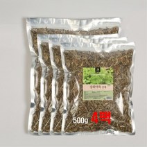 엄마애손 강화약쑥차 건재 말린 강화사자발약쑥 말린것 건조 강화사자발쑥 원물 차 500g 4팩