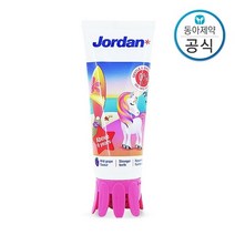 동아제약 조르단 어린이치약 스텝2