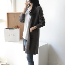 제니트 봄 가을 여성 루즈핏 롱 니트 숄 가디건 여성가디건 롱가디건