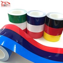TKB 차량용 3색 라인스티커 / 국기 라인스티커, 독일 타입, 15cm