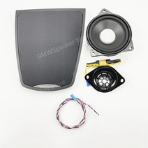bmw 5 시리즈 f10 f11 original 대시보드 패널 쉘 트위터 오디오 스피커 스피커 커버 수리 센터 콘솔 스피커, 협력사, 12v, f10f11-2혼 1커버
