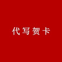 액세서리 수납함 1391# 그린 핑크 더블 이어링 반지 목걸이 팔찌 글씨 인쇄 다소미얼 Z, 하나, 1_댓글 고객센터에서 축하카드 축복어를 대신 쓸 수 있