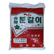[우야플랜트샵] 청농 프리미엄 슈퍼 분갈이 흙 3L, 5개