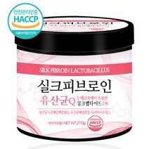 푸른들판 실크피브로인 유산균 분말 가루 누에 고치 실크 펩타이드 추출물 프리 프로 바이오틱스 아미노산 HACCP 인증, 210gx1통, 상세 설명 참조