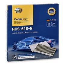 헬라 G4 렉스턴 / 렉스턴 스포츠 / 칸 롱바디 에어컨 필터, 5개, HCS-610-N