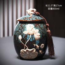 반려 동물 화장 납골당 장례 추모 유골함 진공 루세떼함 식장 스톤 비석 애견 제사 냄비, 연한 초록색