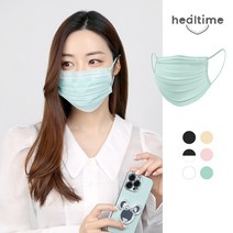 힐타임 투와이어 LADY 숨편한 마스크 민트 50매, 단품