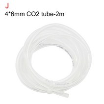 어항CO2용품 기타용품 DIY 수족관 CO2 반응기 조절기 시스템 키트 확인 밸브 물고기 어항 식물 생성기 압