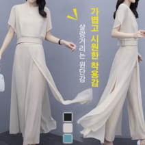 새해를 맞이하는 명품 룩화려한 패션 세트