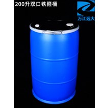 드럼통 PE드럼 약품 화학통 플라스틱 새우젓통 발효, 160리터 아이언 후프 배럴두꺼워짐