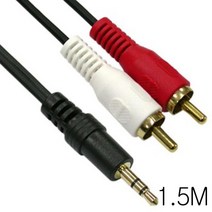 벌집몰 + 오디오 스테레오 3.5mm to RCA 2선 변환 케이블 1.5M 선정제품*_/^ KVM 케이블 H*NC/B:23 + WKK*L8/V, 본상품선택_BZ, 1_BZ
