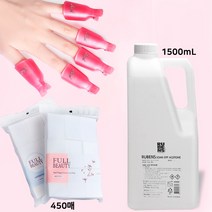 루벤스 셀프 네일 재료 샵 대용량 1500ml 퓨어 젤 네일팁 제거 쏙오프 세트 리무버 아세톤 1.5L, [단품] 루벤스 1.5L 퓨어아세톤